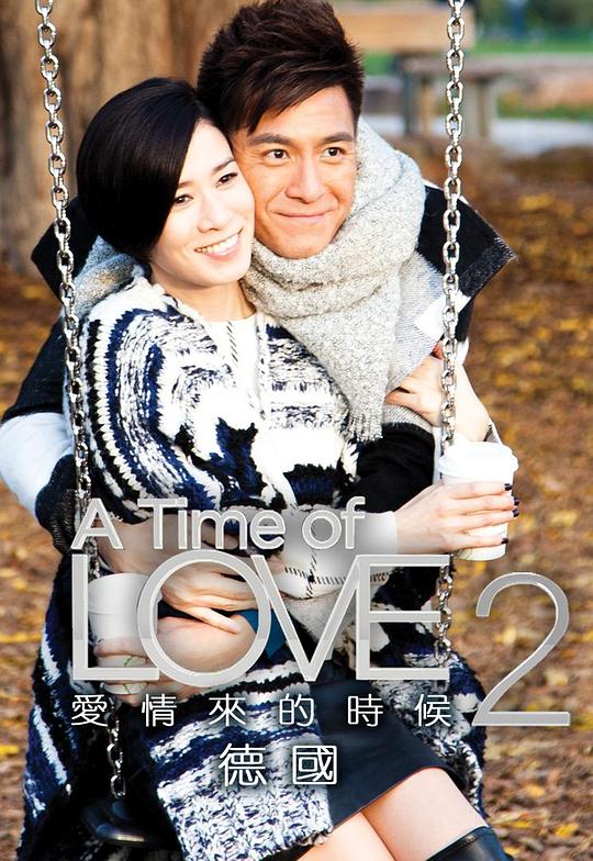 动漫党极具画面感连连后退『榴莲官网下app载旧版入口』